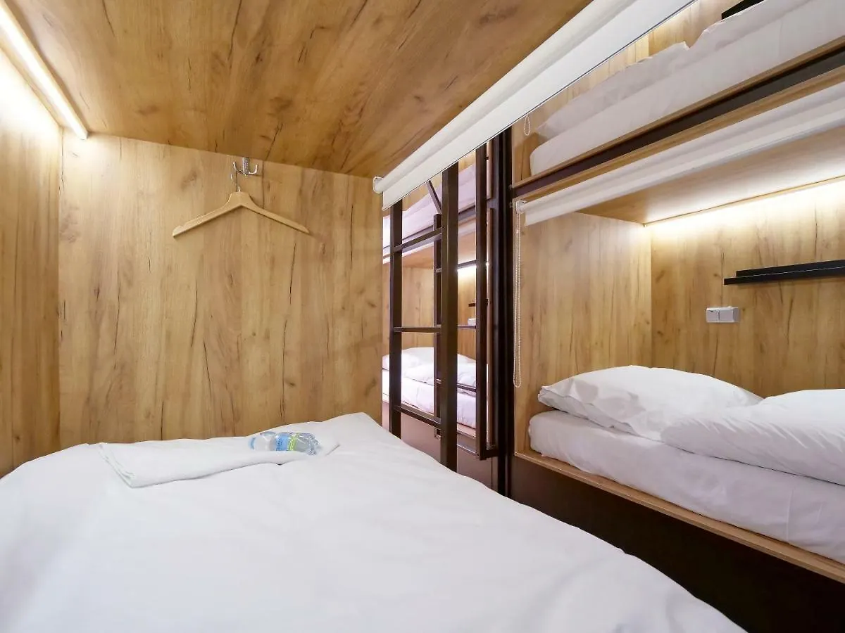 Capsule Hostel براغ